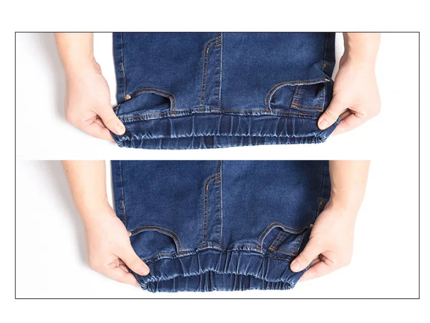 Women’s Jeans Stretchy Casual Comfort Fit Stretchy