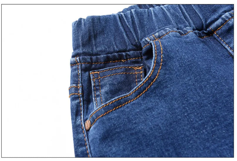 Women’s Jeans Stretchy Casual Comfort Fit Stretchy