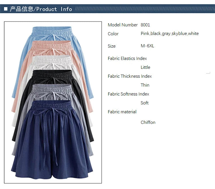 Women’s Shorts High Waist Summer Loose Fit