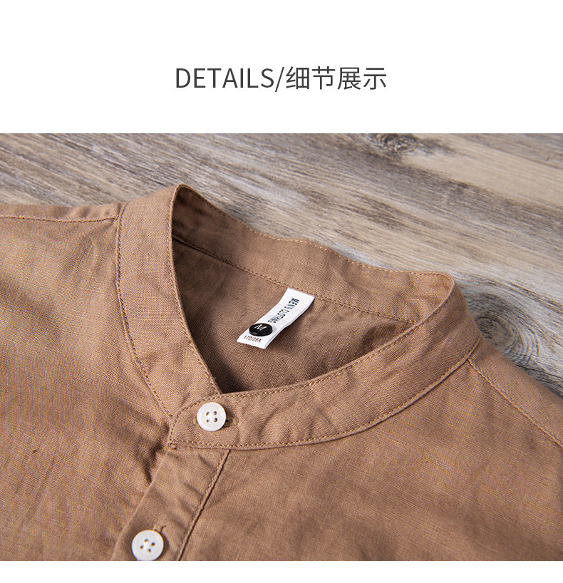 Men’s T-Shirt Short Sleeve Cotton Breathable Solid Color