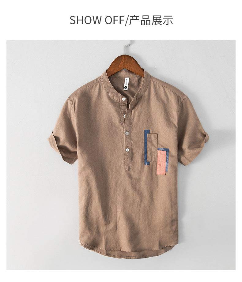 Men’s T-Shirt Short Sleeve Cotton Breathable Solid Color