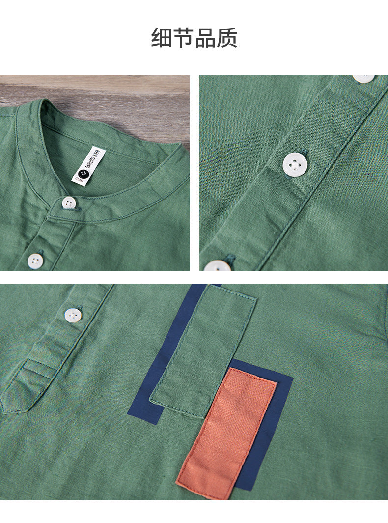 Men’s T-Shirt Short Sleeve Cotton Breathable Solid Color