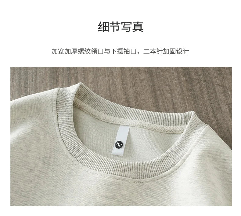 Men’s T-Shirt Long Sleeve Solid Color Cotton Comfort Fit