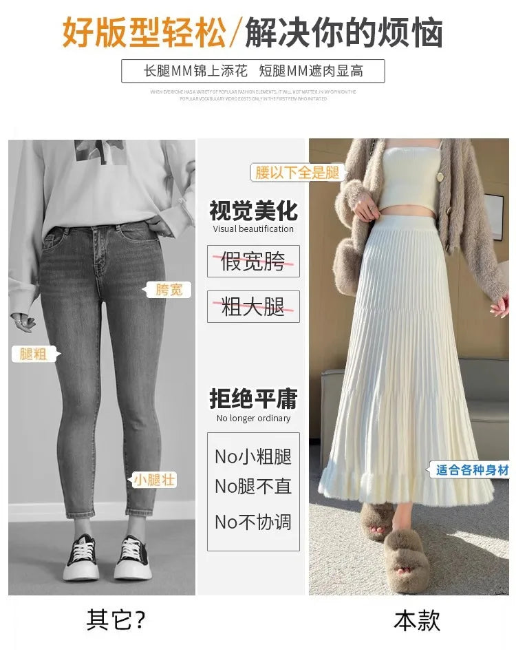 Women’s Skirt High Waist Elastic Waist A-Line Solid Color