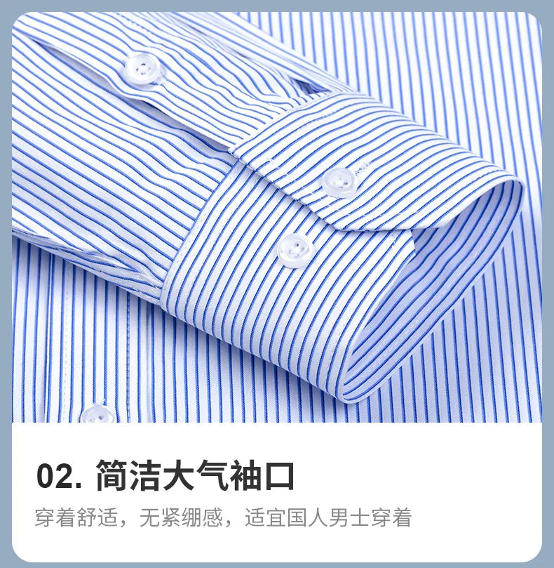 Men’s Shirt Long Sleeve Formal Solid Color