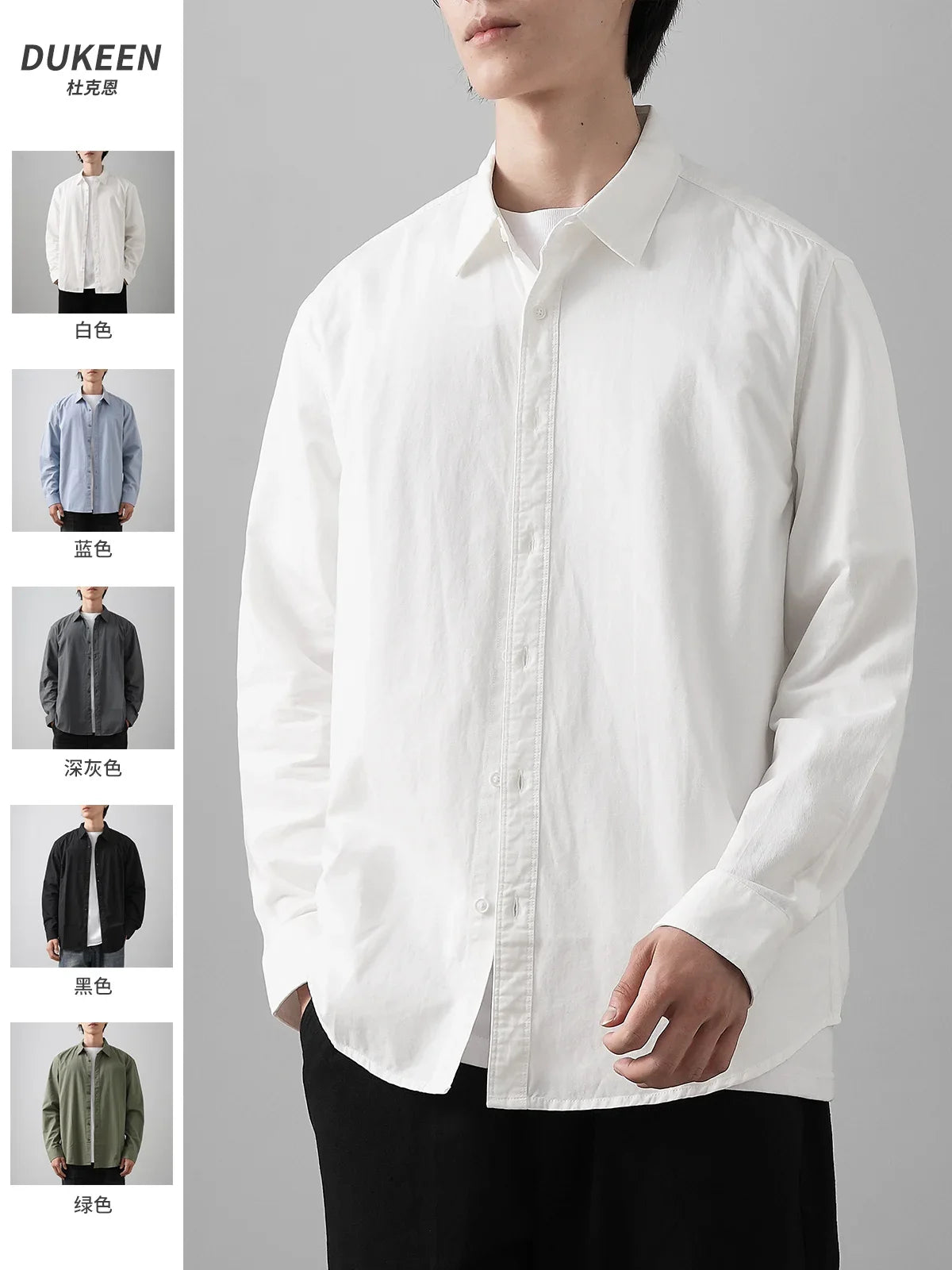 Men’s Shirt Long Sleeve Cotton Casual Formal