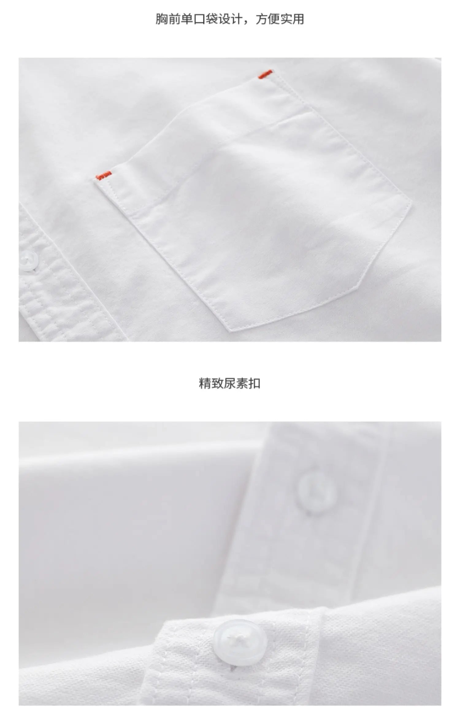 Men’s Shirt Short Sleeve Cotton Casual Solid Color