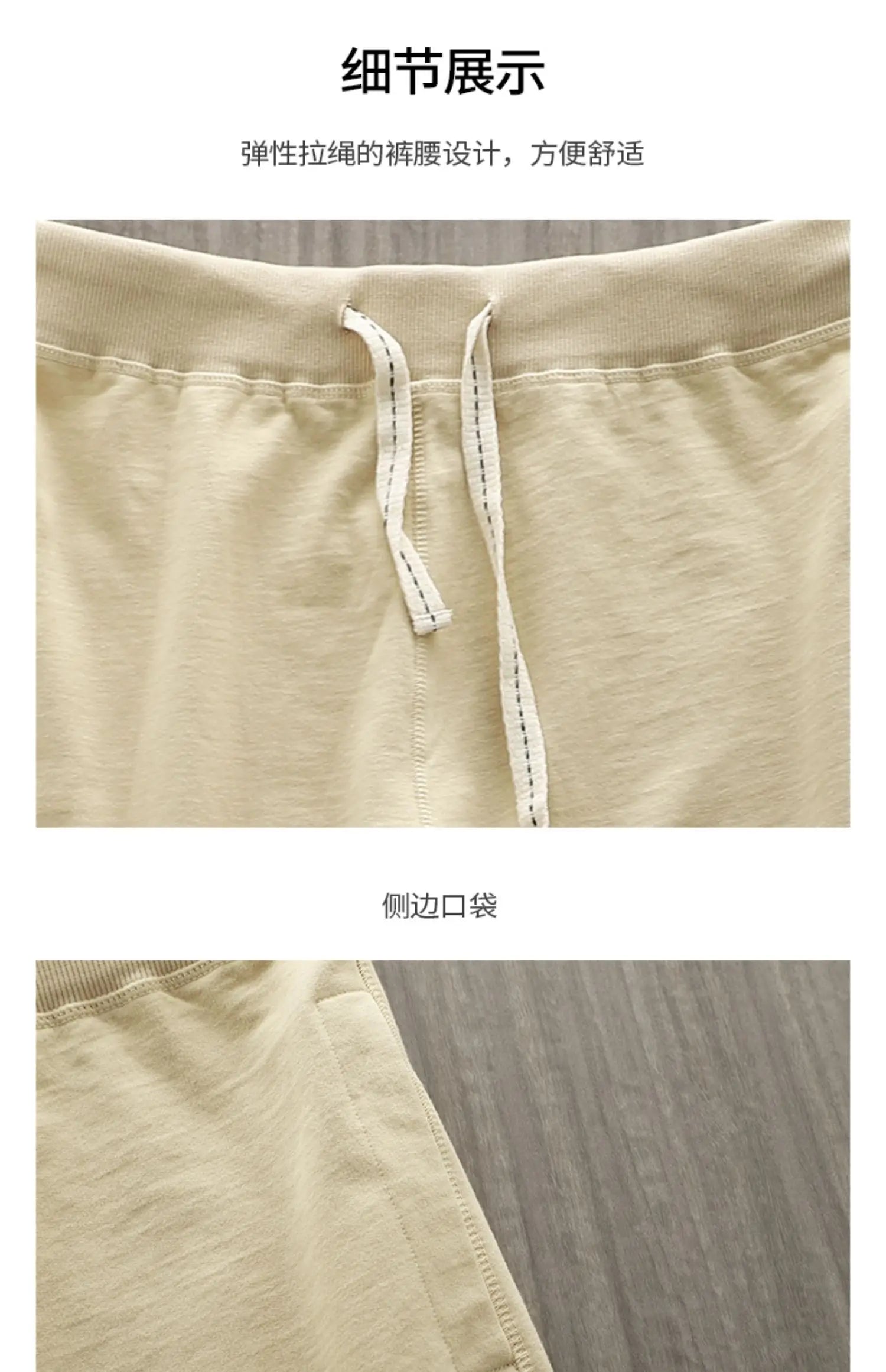 Men’s Shirt Cotton Casual Solid Color Summer