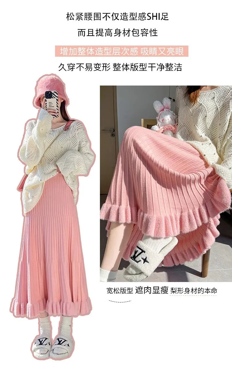Women’s Skirt High Waist Elastic Waist A-Line Solid Color
