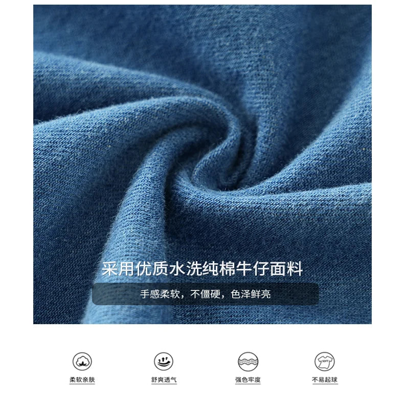 Men’s Shirt Long Sleeve Cotton Casual