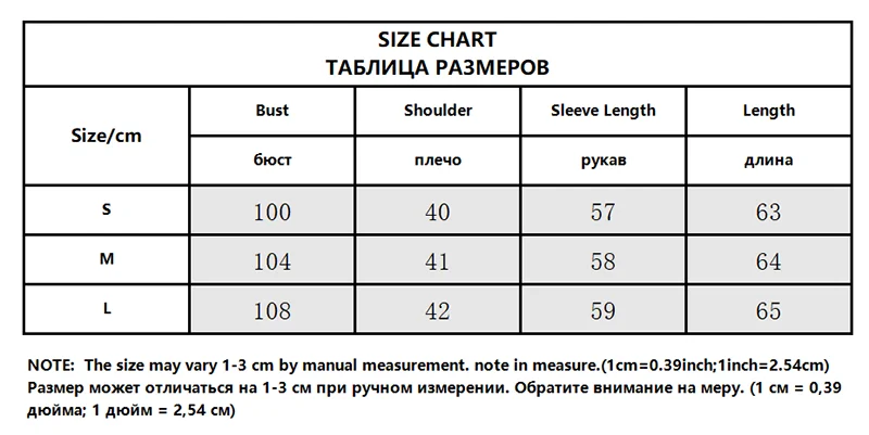 Women’s Top Long Sleeve Casual Tank Top Stretchy