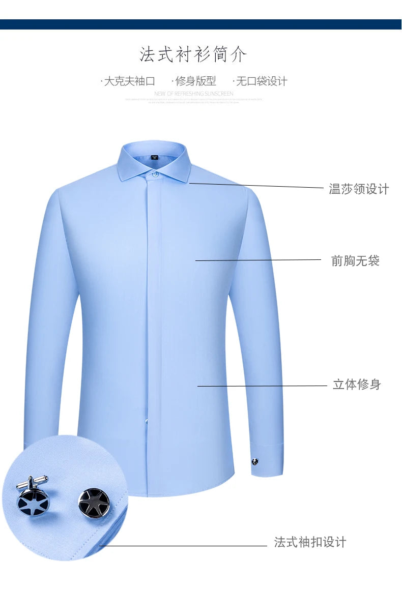 Men’s Shirt Long Sleeve Formal Slim Fit Solid Color