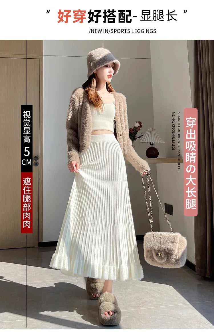 Women’s Skirt High Waist Elastic Waist A-Line Solid Color