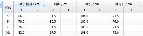 Women’s Trousers High Waist Wide Leg Relaxed Fit Casual