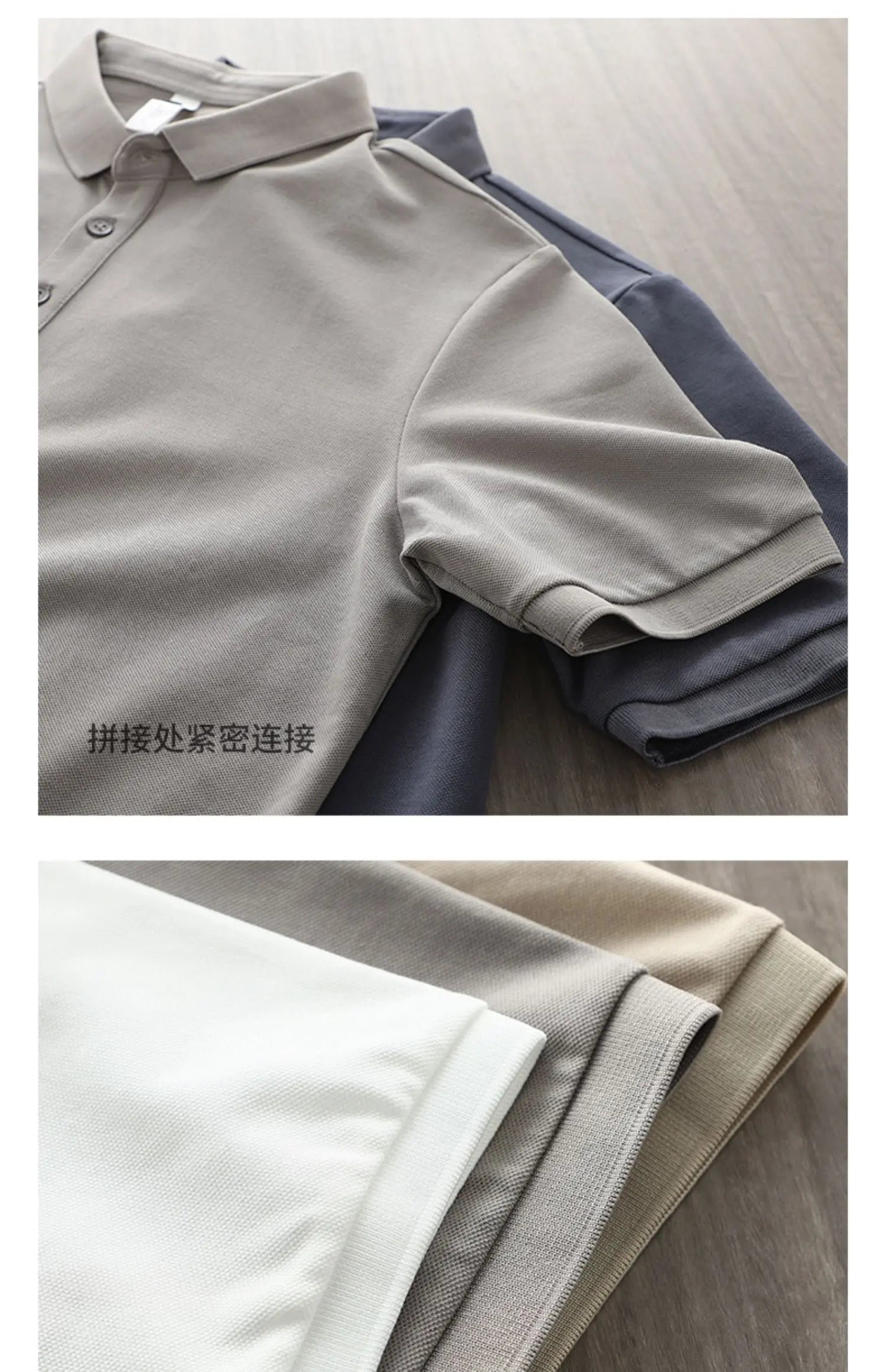 Men’s T-Shirt Short Sleeve Solid Color Summer