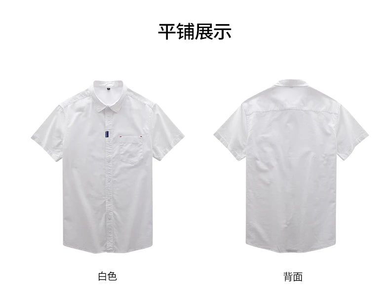 Men’s Shirt Short Sleeve Cotton Casual Solid Color