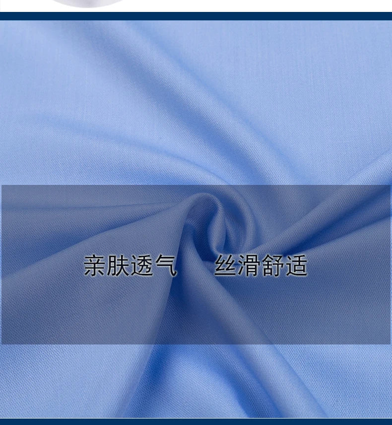 Men’s Shirt Long Sleeve Formal Slim Fit Solid Color