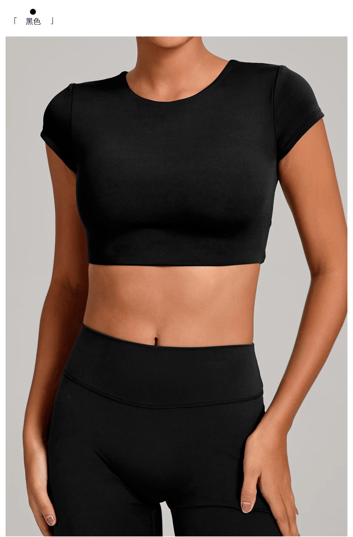 Women’s Gym Top Short Sleeve Breathable Lightweight Athletic