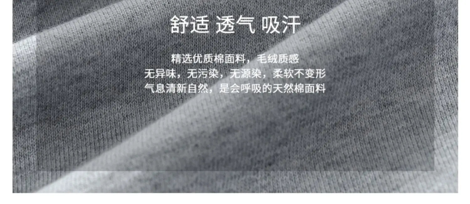 Men’s T-Shirt Long Sleeve Solid Color Cotton Comfort Fit