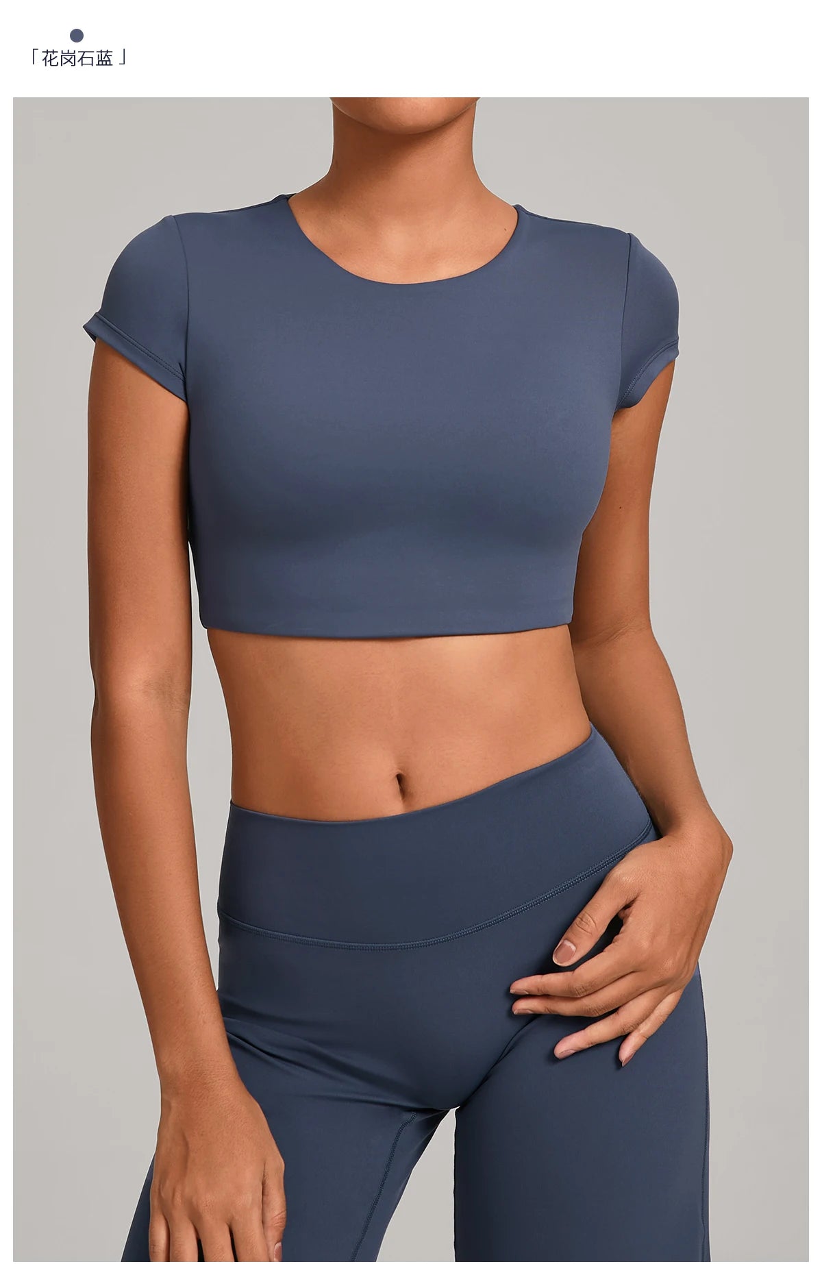Women’s Gym Top Short Sleeve Breathable Lightweight Athletic
