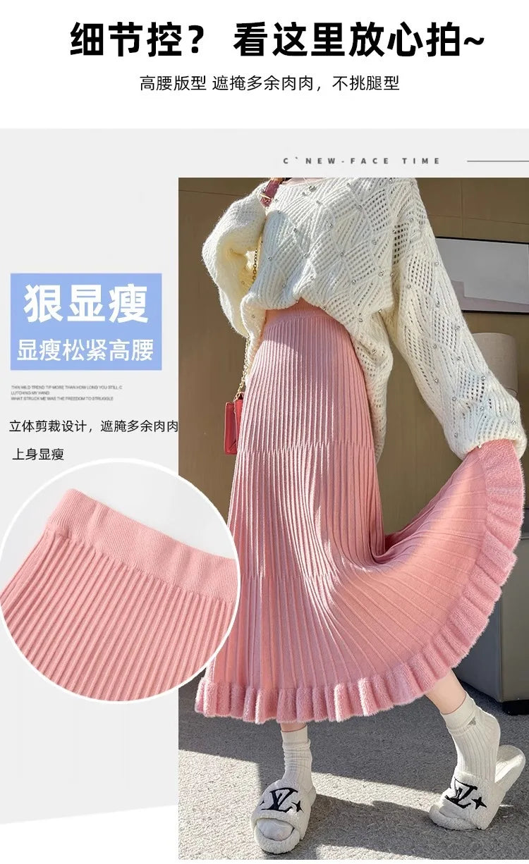 Women’s Skirt High Waist Elastic Waist A-Line Solid Color