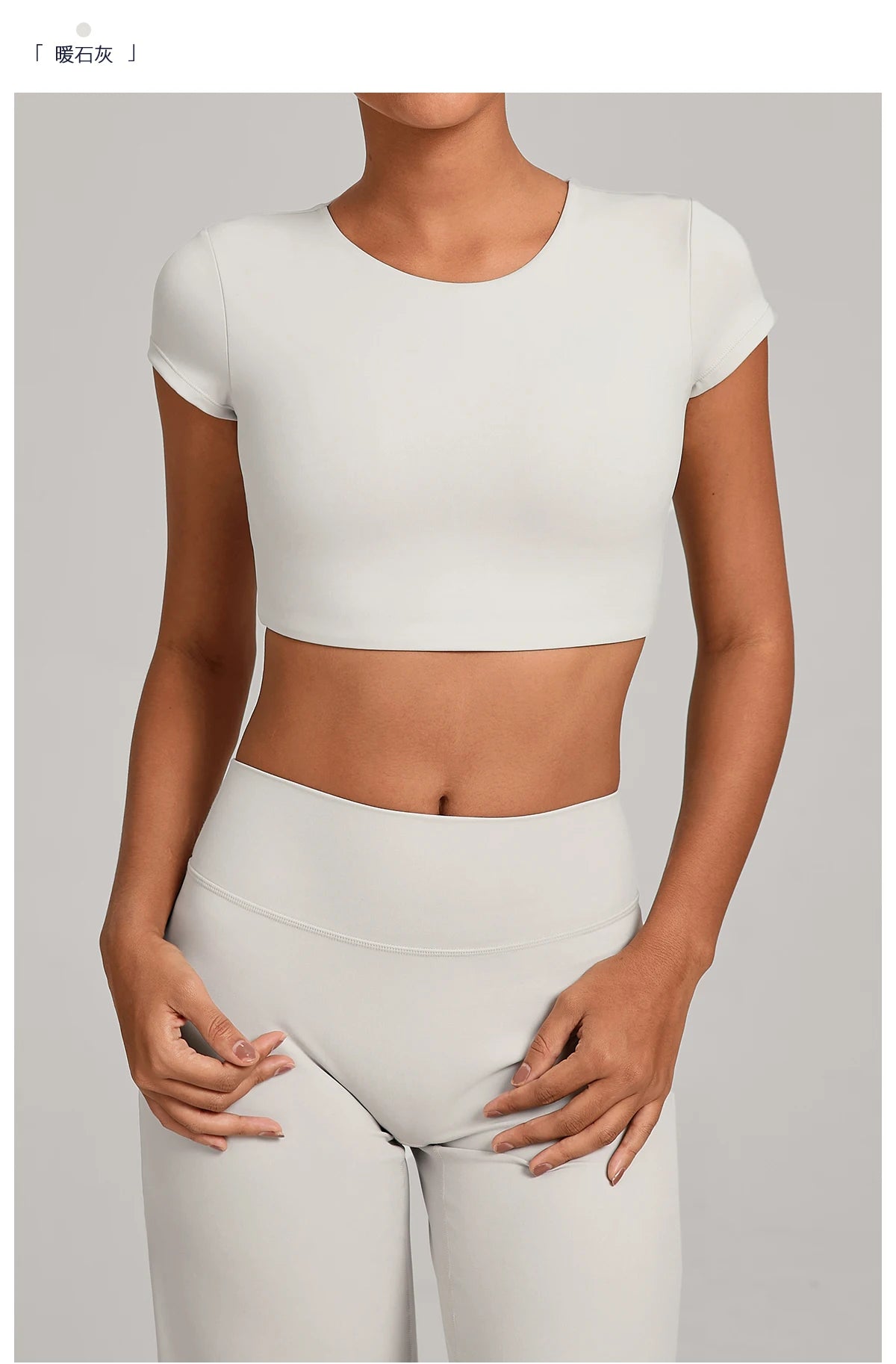 Women’s Gym Top Short Sleeve Breathable Lightweight Athletic