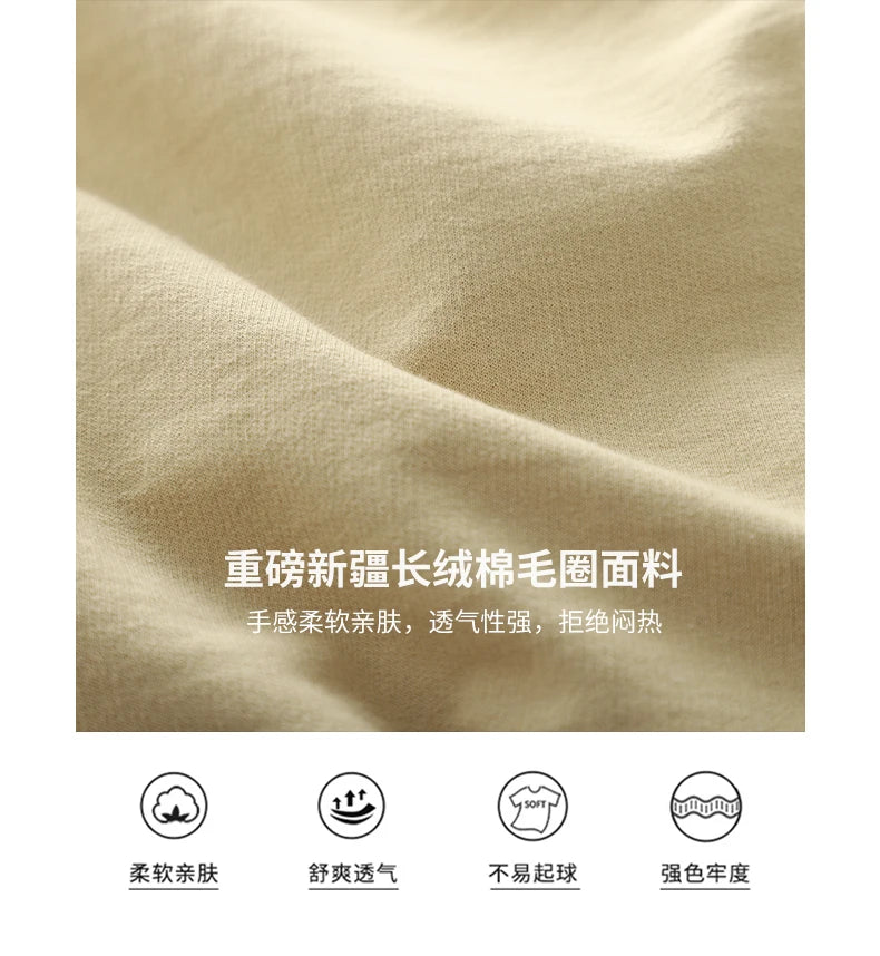 Men’s Shirt Cotton Casual Solid Color Summer