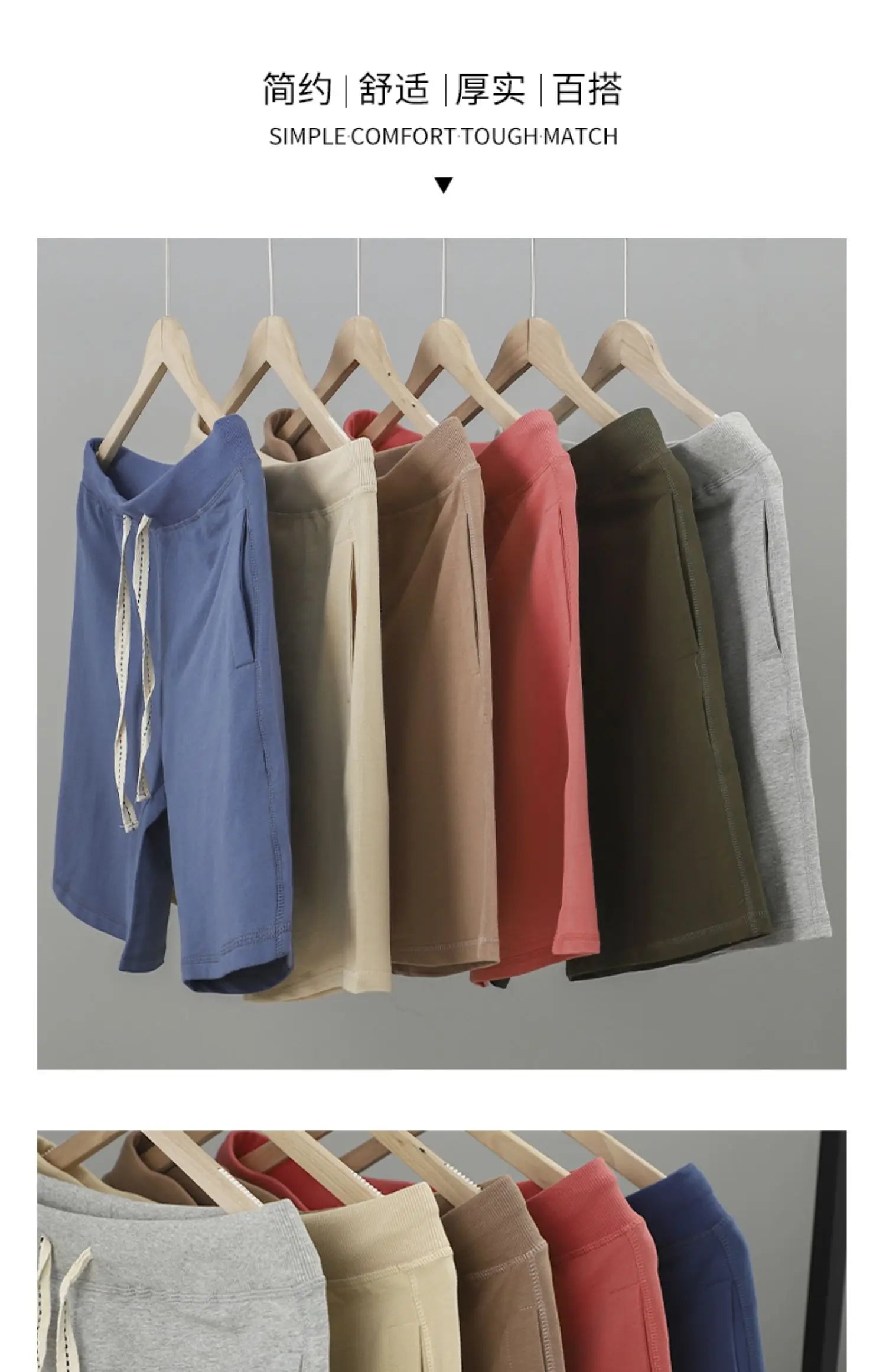 Men’s Shirt Cotton Casual Solid Color Summer