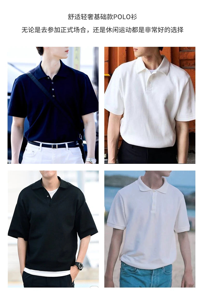 Men’s T-Shirt Short Sleeve Solid Color Summer