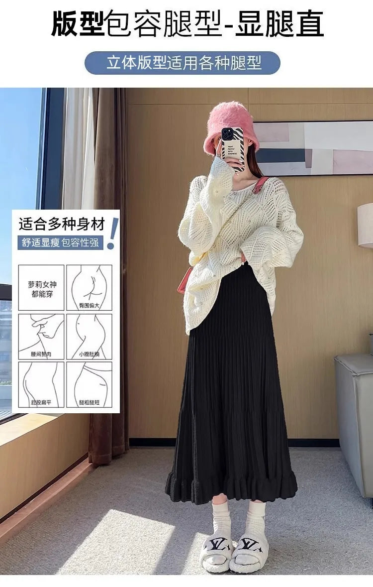 Women’s Skirt High Waist Elastic Waist A-Line Solid Color