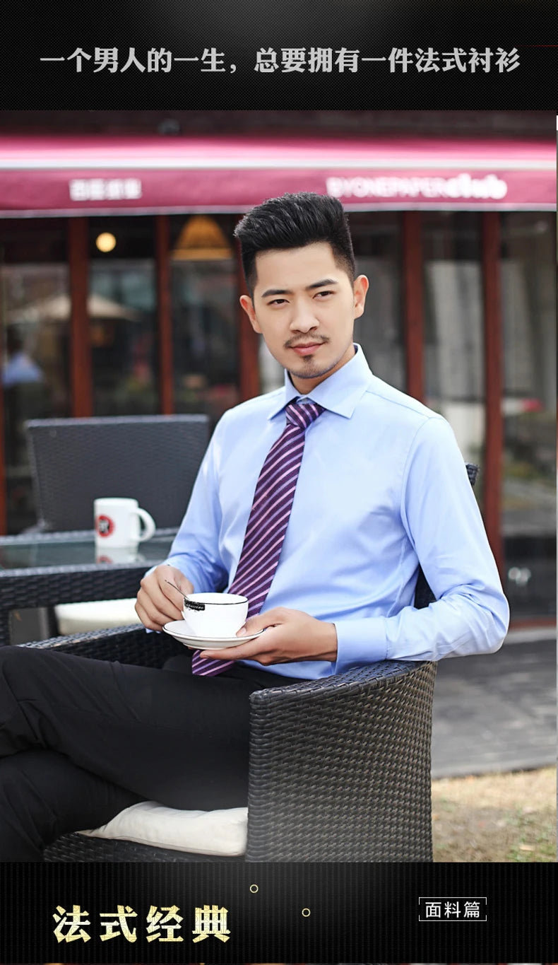 Men’s Shirt Long Sleeve Formal Slim Fit Solid Color