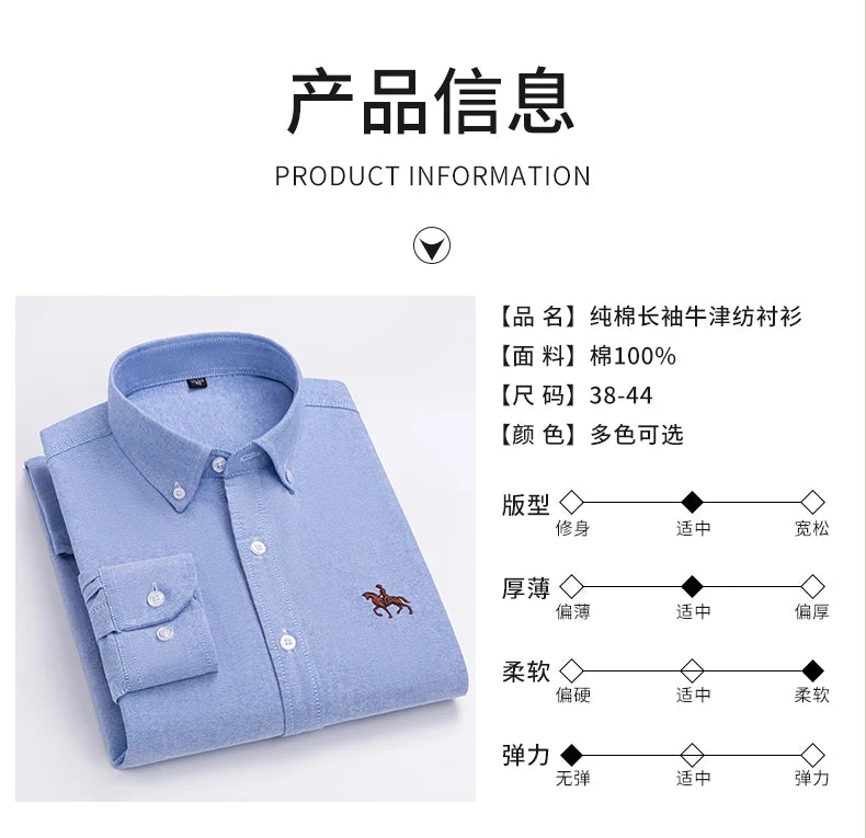 Men’s Shirt Long Sleeve Cotton Casual