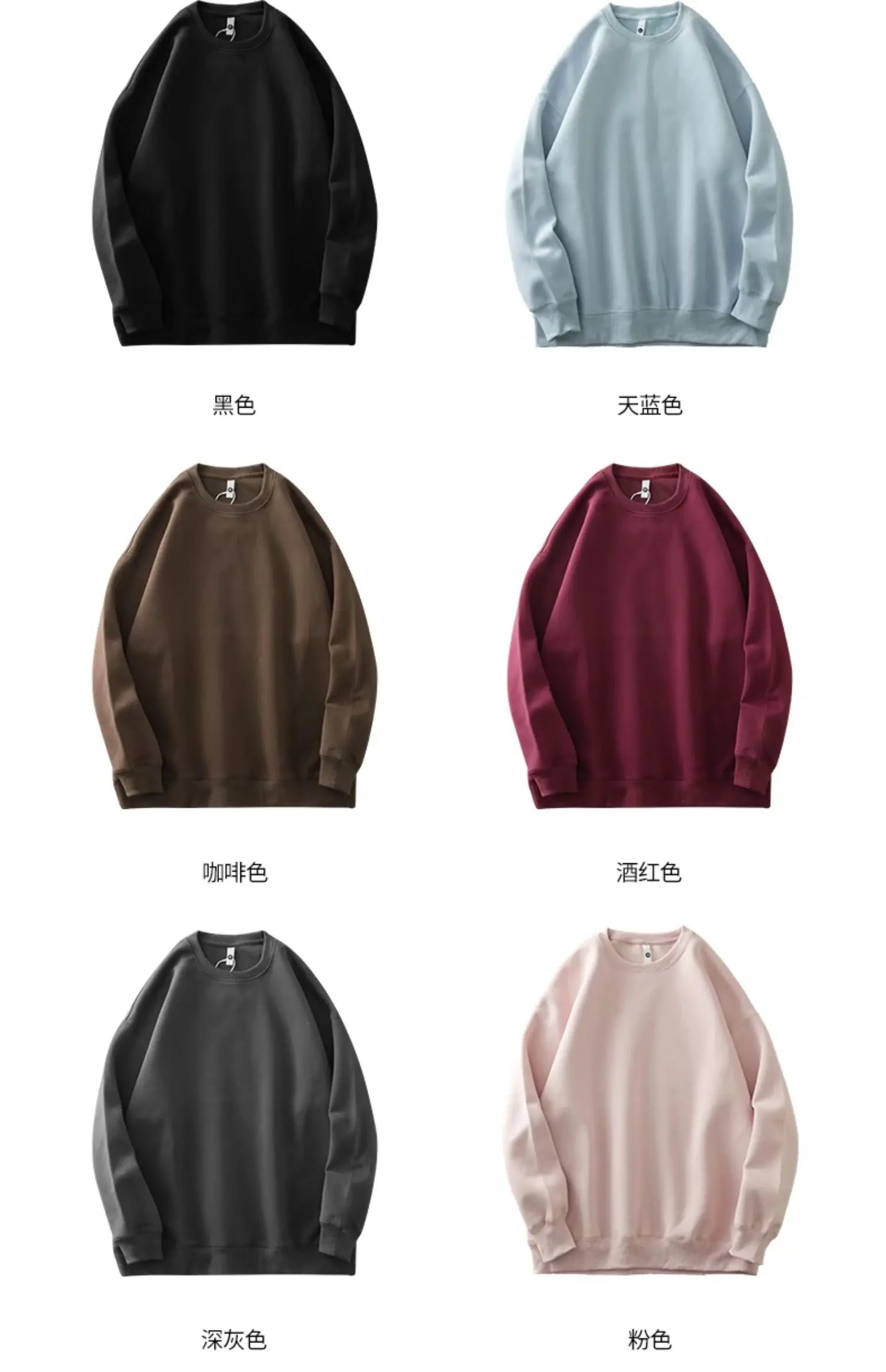 Men’s T-Shirt Long Sleeve Solid Color Cotton Comfort Fit
