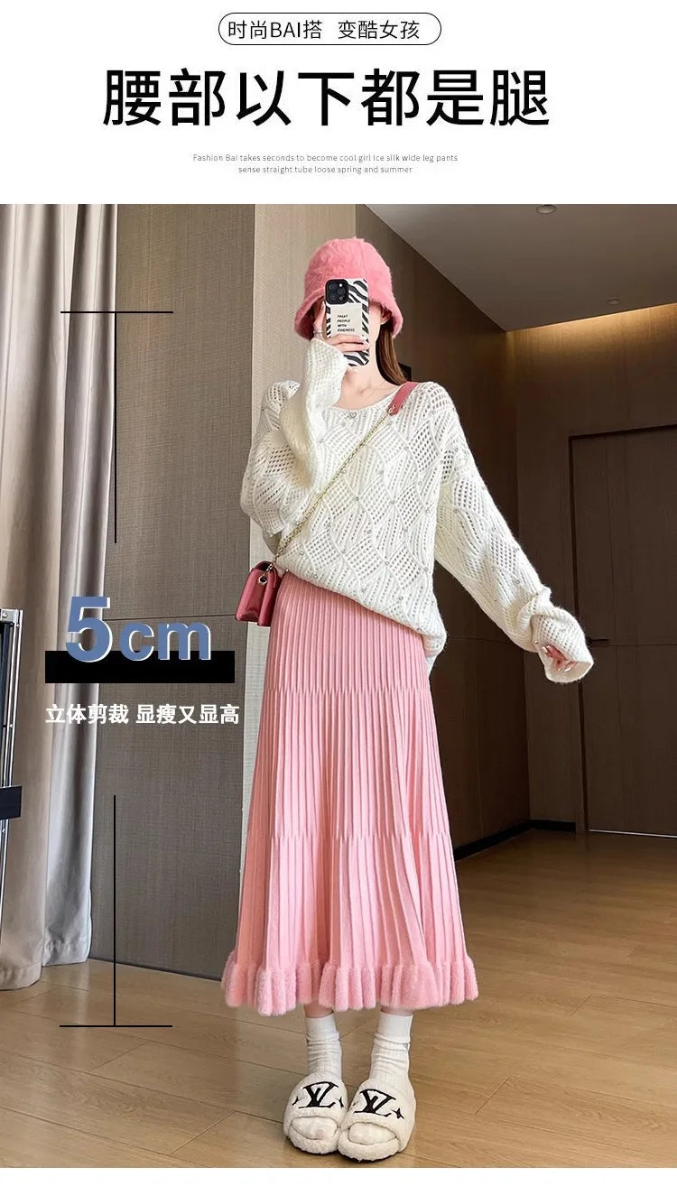 Women’s Skirt High Waist Elastic Waist A-Line Solid Color