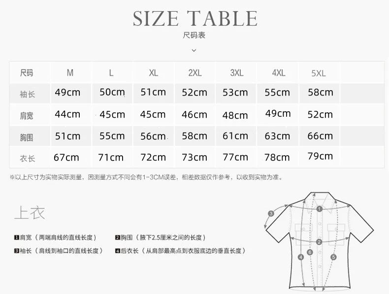Men’s Jacket Casual Casual Comfort Fit Cotton