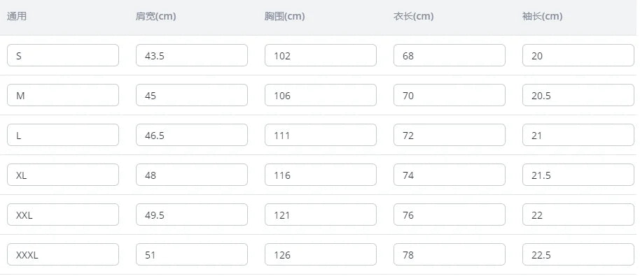 Men’s Polo Shirt Short Sleeve Summer Casual