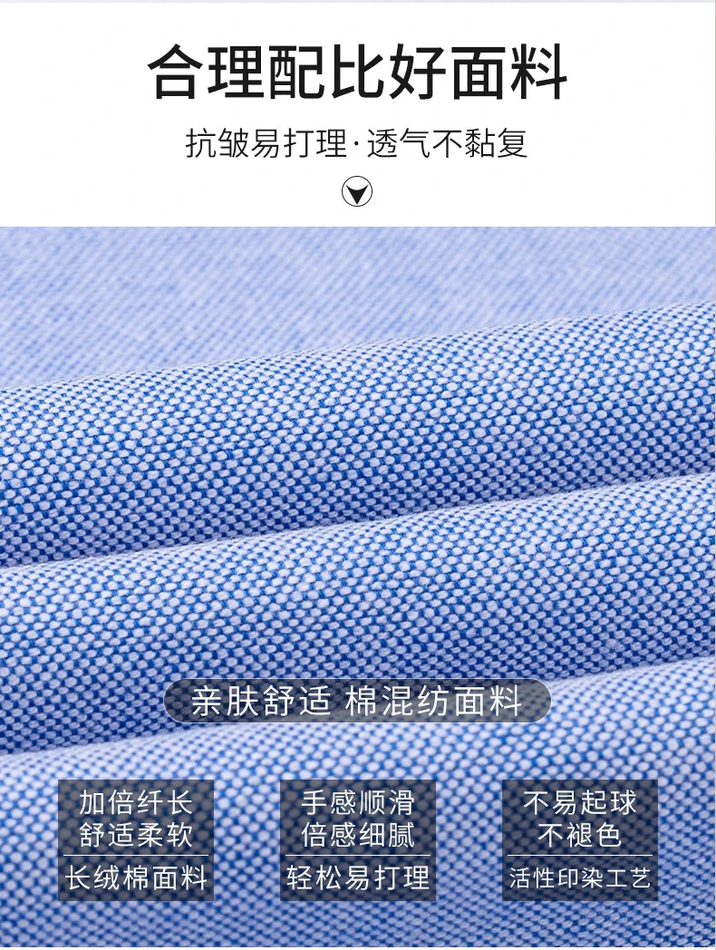Men’s Shirt Long Sleeve Cotton Casual