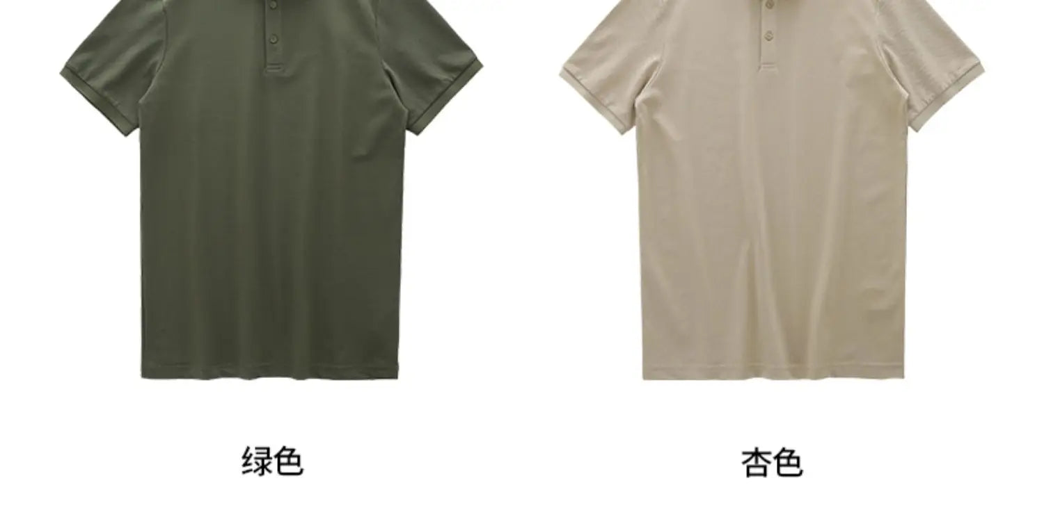 Men’s T-Shirt Short Sleeve Solid Color Summer
