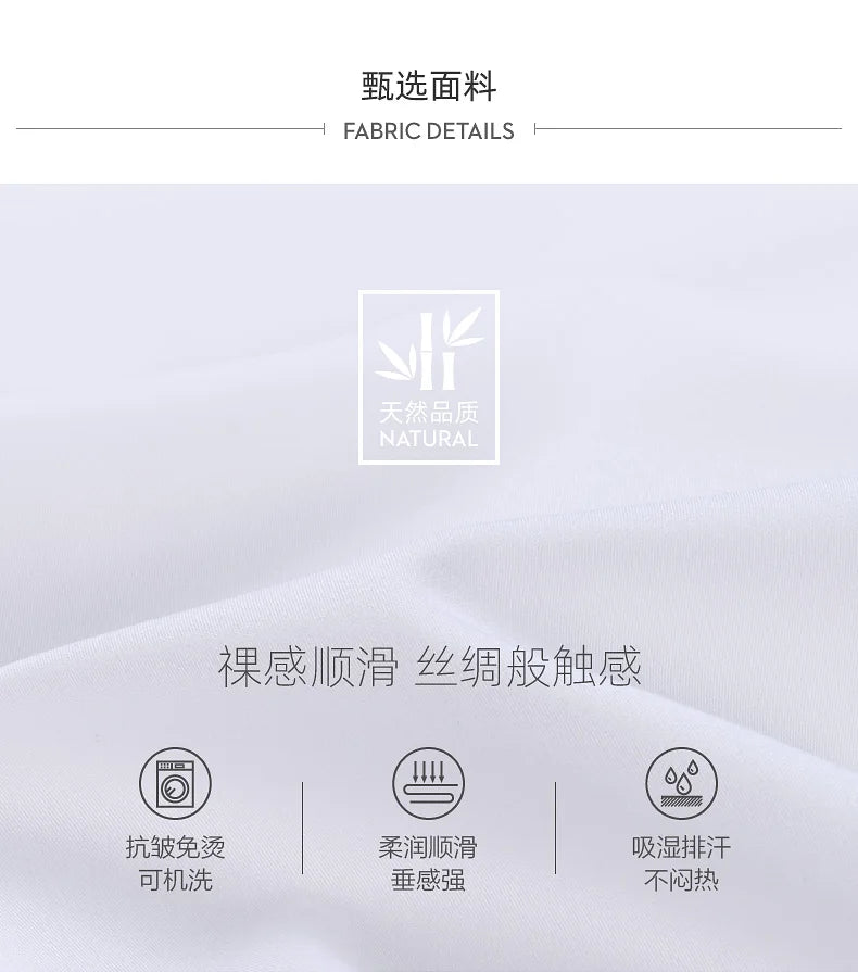 Men’s Shirt Long Sleeve Formal Slim Fit Solid Color