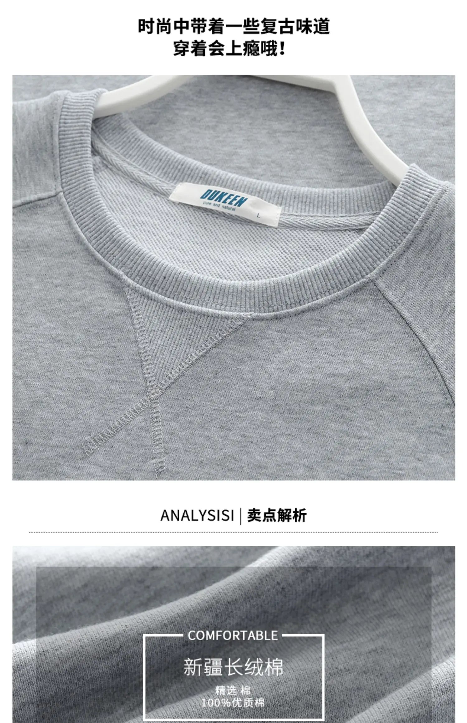 Men’s T-Shirt Long Sleeve Solid Color Cotton Comfort Fit