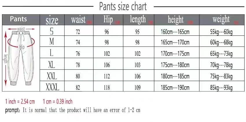Men’s Product Athletic Warm Printed