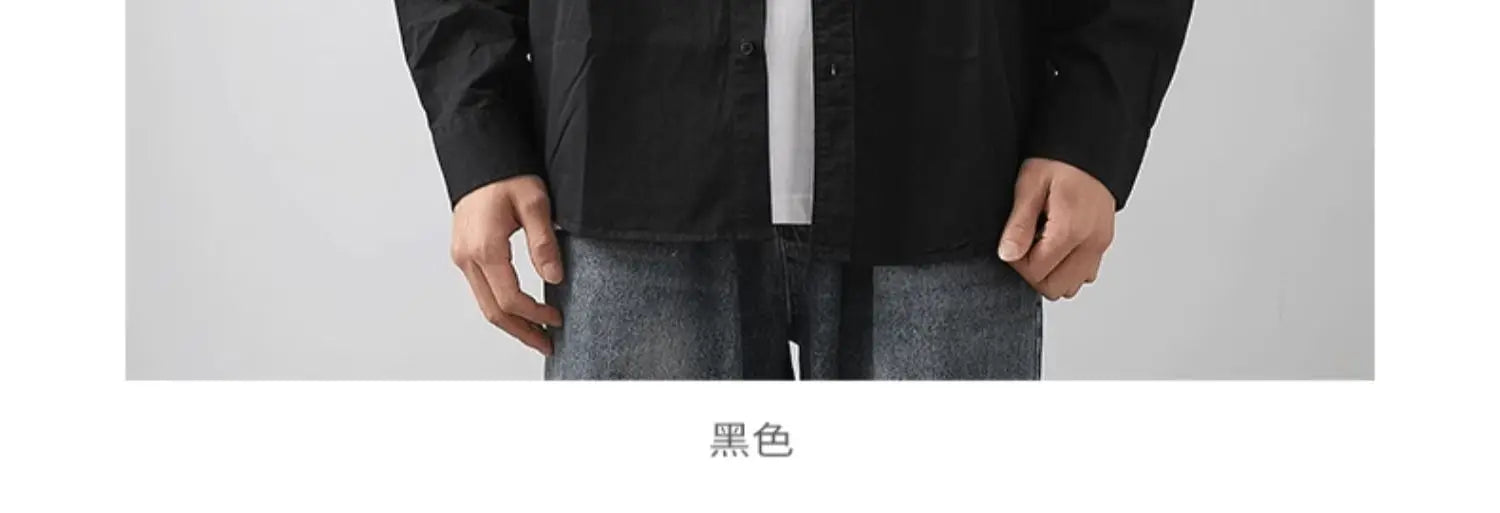 Men’s Shirt Long Sleeve Cotton Casual Formal