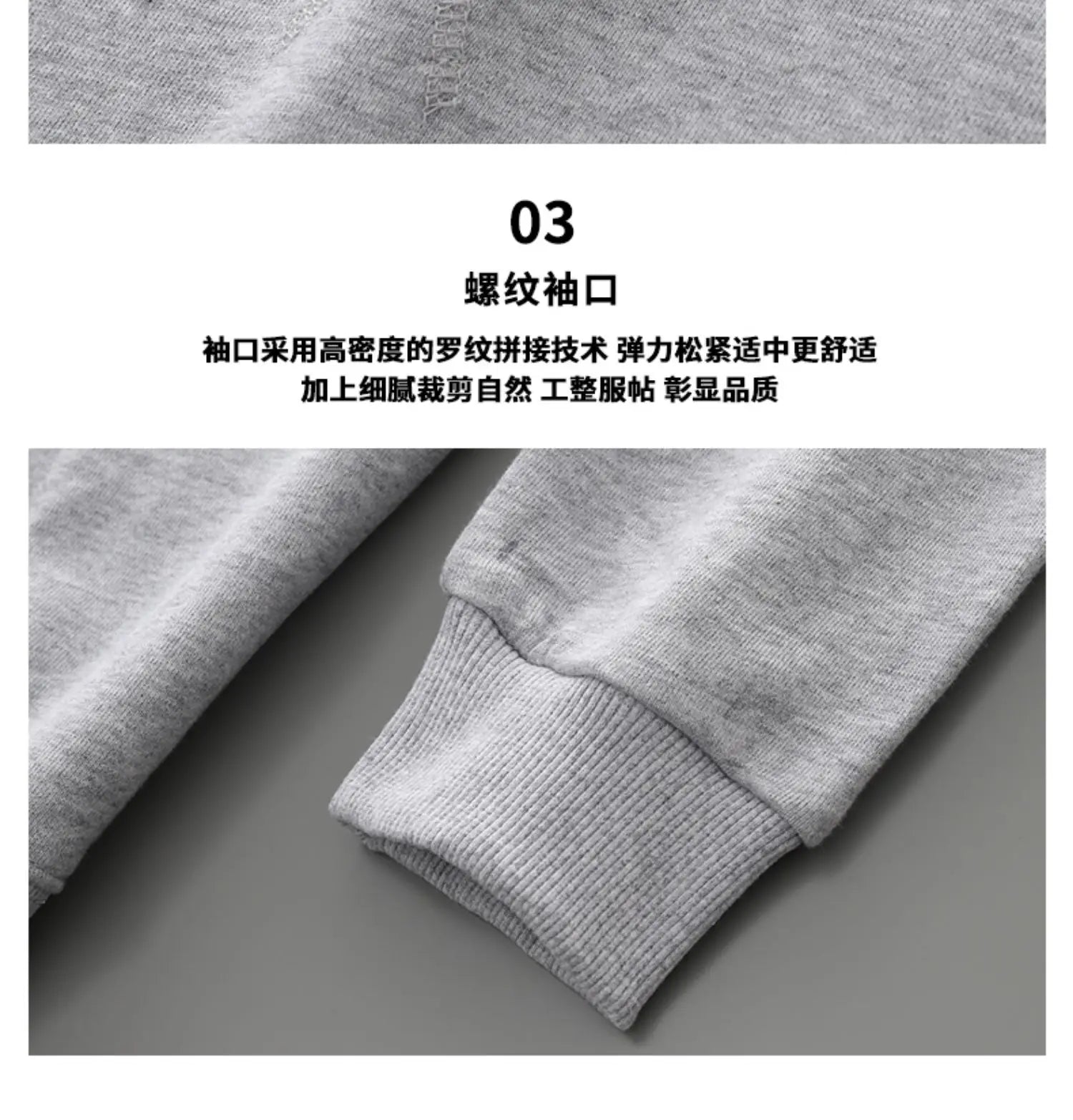 Men’s T-Shirt Long Sleeve Solid Color Cotton Comfort Fit