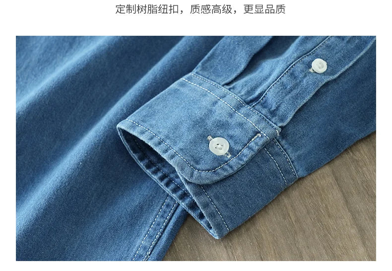 Men’s Shirt Long Sleeve Cotton Casual