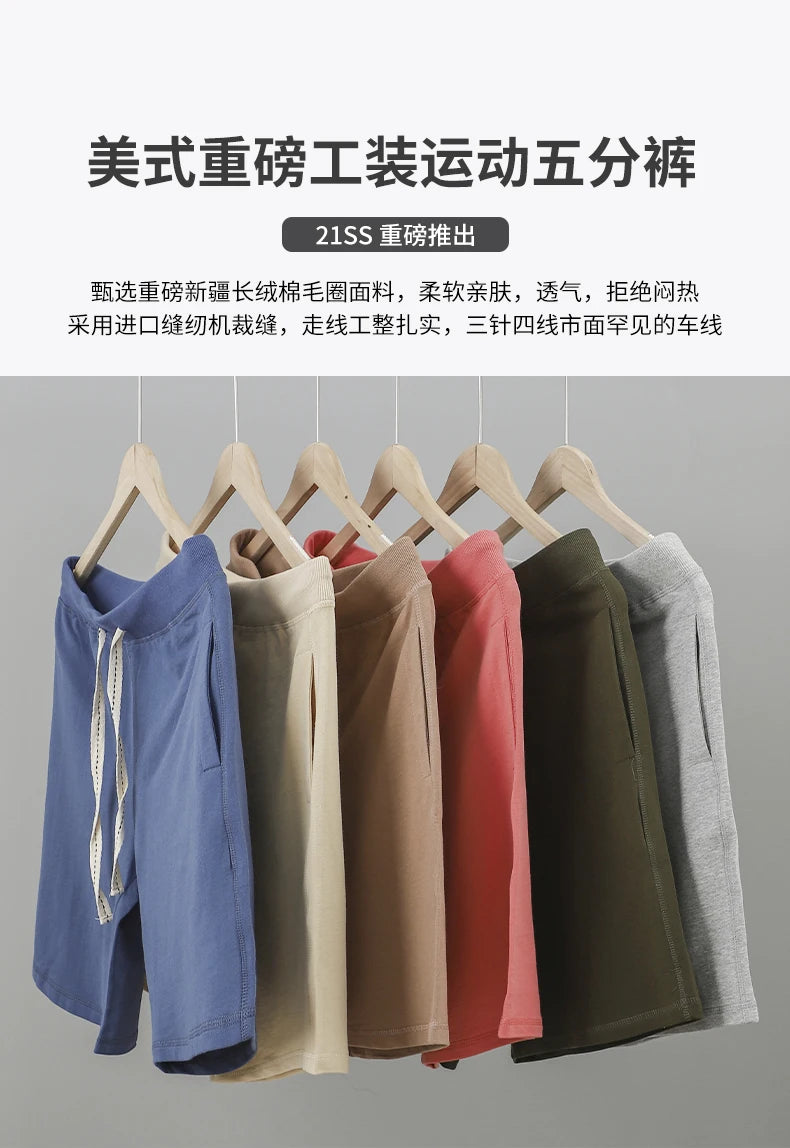 Men’s Shirt Cotton Casual Solid Color Summer