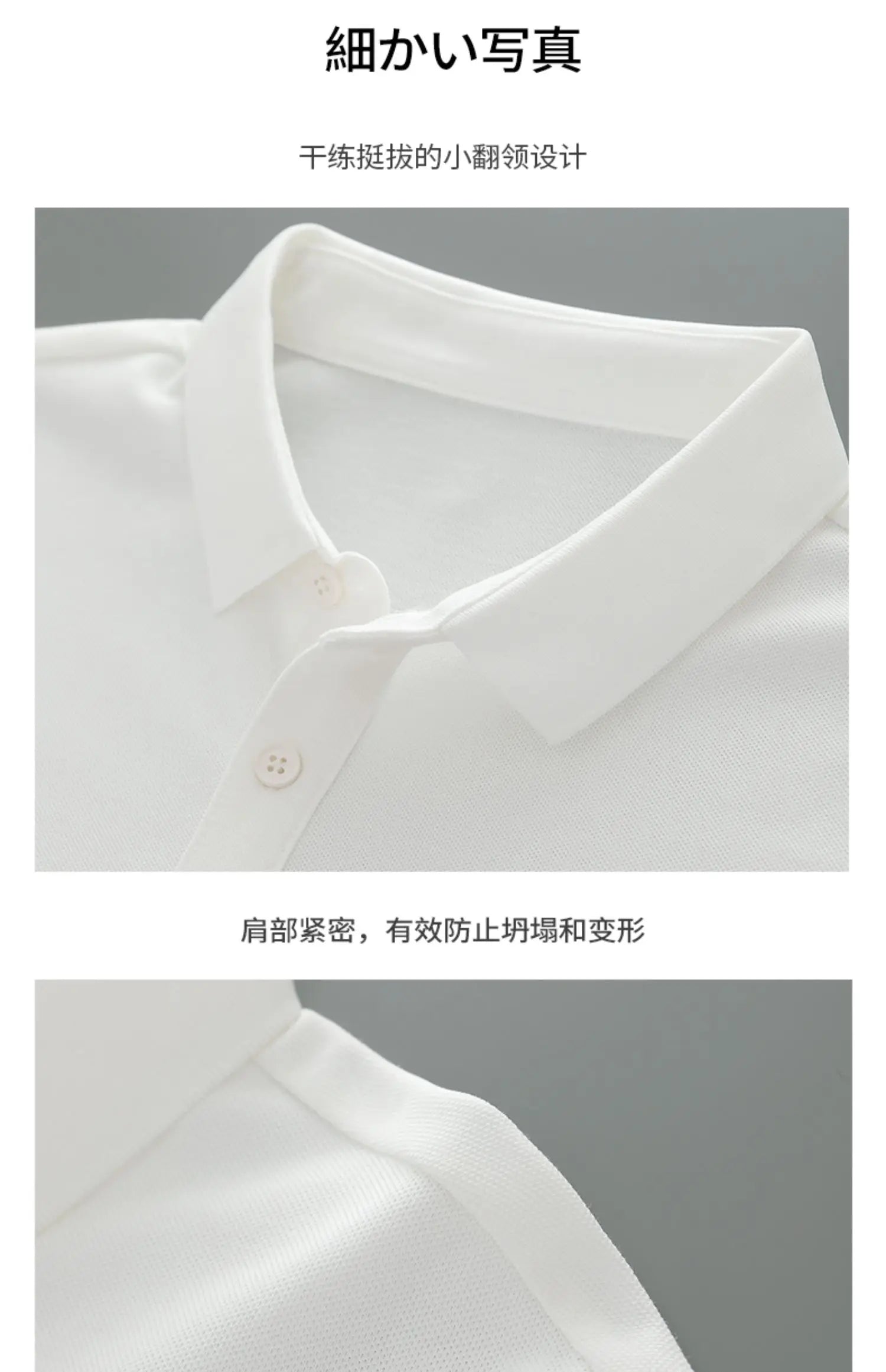 Men’s T-Shirt Short Sleeve Solid Color Summer
