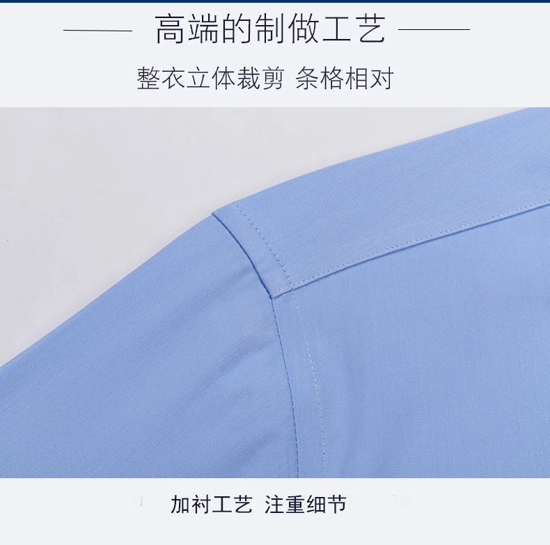 Men’s Shirt Long Sleeve Formal Slim Fit Solid Color