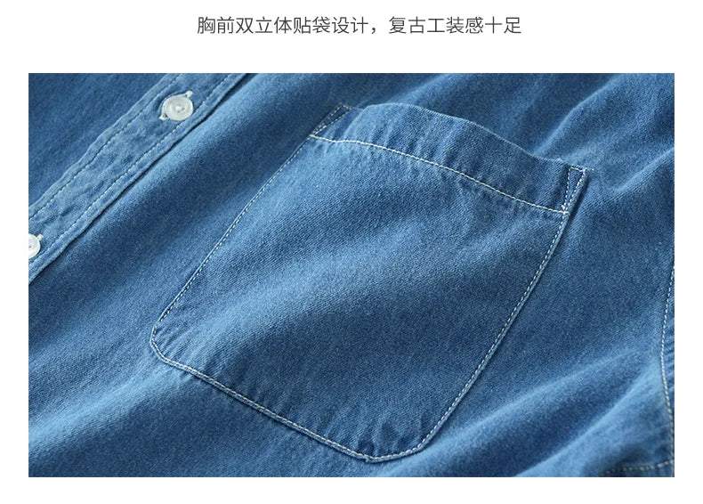 Men’s Shirt Long Sleeve Cotton Casual