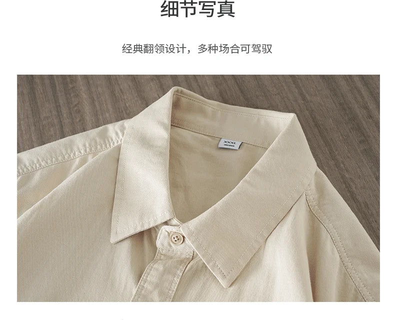 Men’s Shirt Long Sleeve Cotton Casual Formal