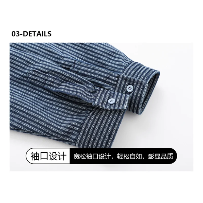 Men’s Shirt Long Sleeve Casual Printed
